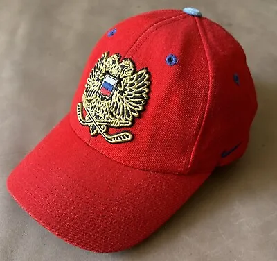 Vintage Russian Hockey National Team Nike Hat Wool Red Adjustable Strap. • $29.99