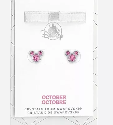 Disney Parks Mickey Mouse Icon Silver Tone Crystal October Birthstone Earrings  • $15.95