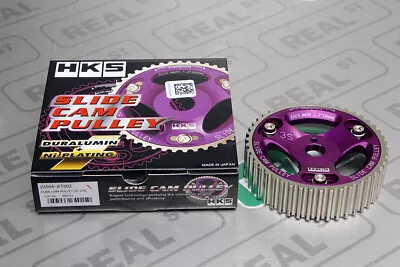 HKS Duralumin Cam Gear For Toyota MR2 3SGTE 3S-GTE Gen 2 / 3 22004-AT002 • $195