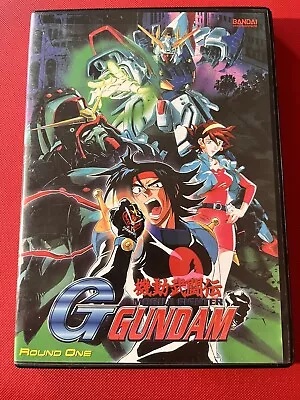 G-Gundam - Vol. 1 (DVD 2002) • $7