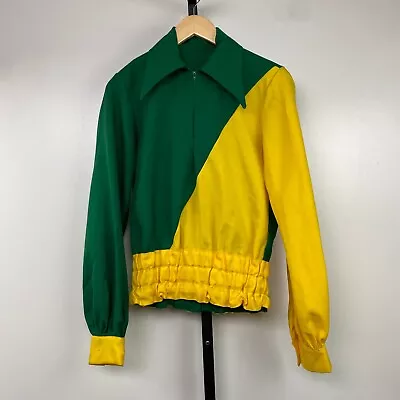 Vintage 70s Green & Yellow Marching Band Uniform Jacket 100% Polyester • $45