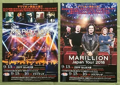 $0 Ship! Japan PROMO Flyer X 2 Set MINI Poster MARILLION 2018 Tour MORE LISTED • $29.95