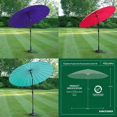 2.6m Parasol Sun Shade Garden Cocktail Umbrella Aluminium Crank And Tilt • £42.99