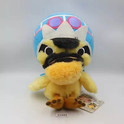 Karoo C1502 Vivi Duck One Piece Banpresto 2013 Plush 8  Stuffed Toy Doll Japan • $21.44