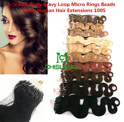 7A 16-26Inch Body Wavy Loop Micro Rings Beads Soft Remy Human Hair Extensions • £43.55