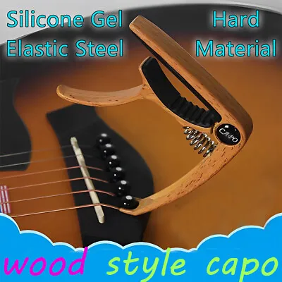 Wood Style Premium Alloy Guitar Capo Quick Change Trigger Clamp Banjo Ukulele • $8.49