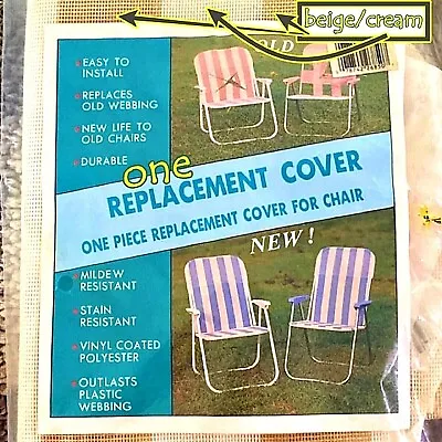 Lawn Chair Replacement Cover For One Vinyl Coated Polyester Beige Cream NEW • $13.88