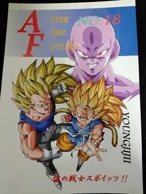 Doujinshi Dragon Ball AF DBAF After The Future Vol.18 (A5 72pages) Young Jijii • $29.99