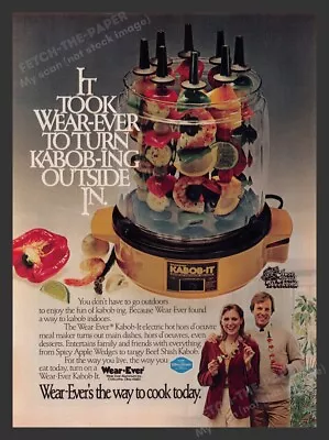 Wear-Ever Kabob-it Appliance 1980s Print Advertisement Ad 1981 • $10.99