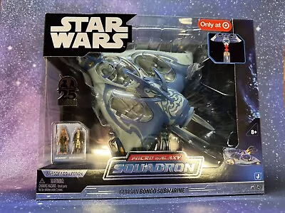 NEW StarWars Micro Galaxy Squadron Gungan Bongo Submarine Mini Figure Set • $34.99