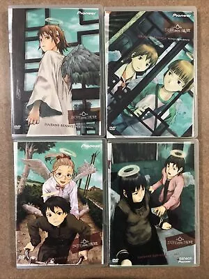 HAIBANE-RENMEI DVD SET Volume 1-4 Geneon Pioneer 2004 Complete Series-MINT DISCS • $30.17