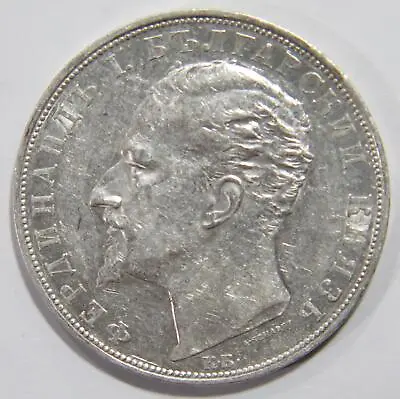 Bulgaria 1894 5 Leva King Ferdinand I ФЕРДИНАНДЪ I. БЪЛГАРСКИЙ КНЯЗЪ Coin 🌈⭐🌈 • $384.99