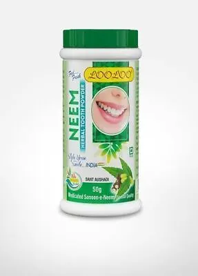 £9.65 • Buy LooLoo Herbal Neem Toothpowder (50gm) For Complete Care Of Teeth