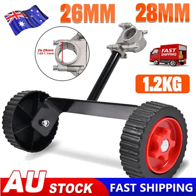 AU Garden Lawn Grass Trimmer Brush Cutter Edger Whipper Snipper Support Wheels • $33.59