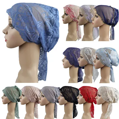 Muslim Women Underscarf Lace Inner Cap Hijab Islamic Turban Hat Head Wrap Bonnet • $3.42