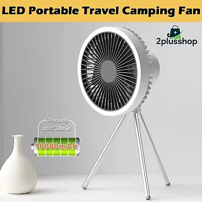 $56.99 • Buy Portable Mini USB Rechargeable Cooling Fan Travel Camping Fan With LED Light