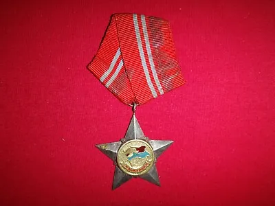 Vietnam War VC Medal SOLDIER OF LIBERATION Order 2nd Class CHIEN SI GIAI PHONG • $15.46