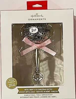 Hallmark Premium Metal Baby Girl 1st Christmas Rattle 2022 Ornament Nib [chr7] • $16
