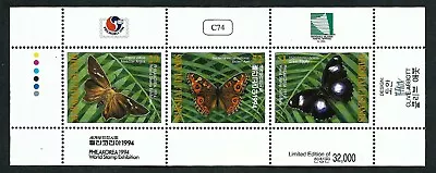 Marshall Islands Scott # 587 Mini Sheet Of Butterflies Philakorea Exhibition • $2.50