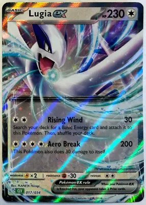 Pokemon - LUGIA EX - CLV 017/034 - Powers Premium Collection - ULTRA RARE -NM/M • $3.95