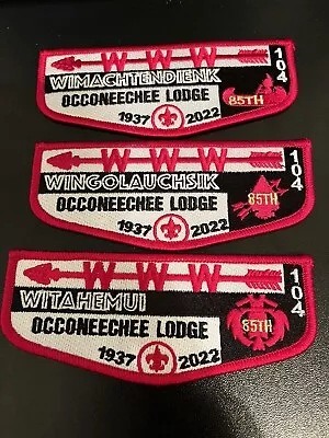 Occoneechee Lodge 104 85th Anniversary OA Flap Set • $15.99