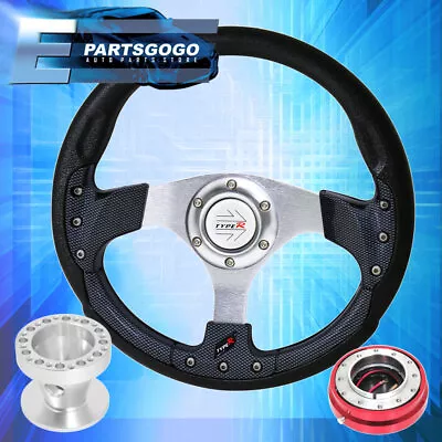 Carbon Fiber Silver Center Steering Wheel + Red Slim Quick Release For 84-89 Mr2 • $65.99
