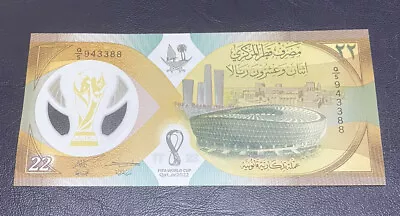 Qatar 22 Riyals World Cup Fifa Commemorative 2022 RARE Prefix 5 • $63