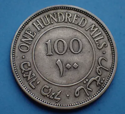 Palestine 100 Mils 1935 0.72 Silver As Shown. • £45