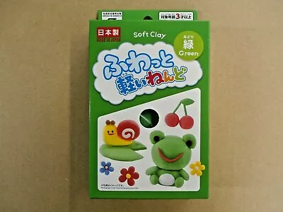 DAISO Soft Clay Green 1Pac From Japan New • $10