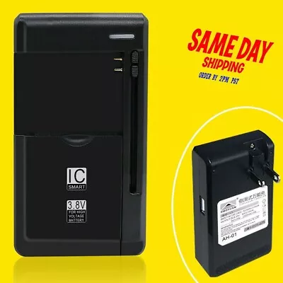 High Quality Battery External Desktop Charger For Samsung Galaxy Note II 2 N7100 • $9.88