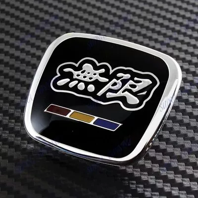 NEW Black MUGEN Steering Wheel TB Emblem For CIVIC ACCORD S2000 FA5 FD2 JDM X1 • $13.99