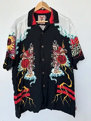 Mambo Loud ‘Rockin' Jelly Bean Loud Shirt Button Up Top Size Large Vintage Rare • $358.82