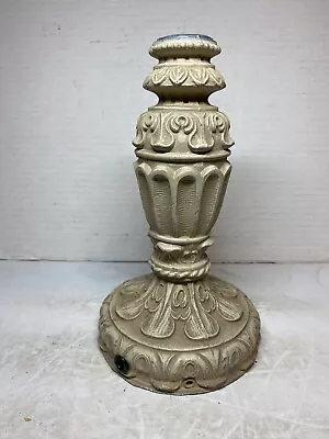 Vintage Falkenstein 9005 Painted Metal Lamp Base • $24.95