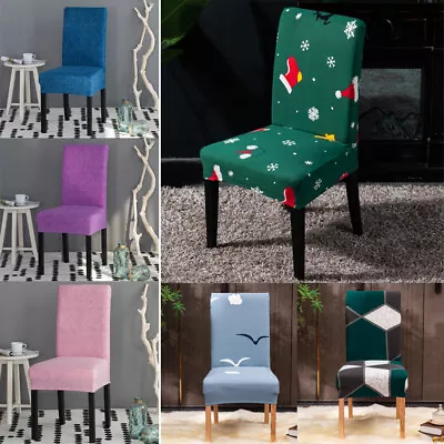 $17.59 • Buy Stretch Chair Seat Covers Slipcover Dining Room Wedding Banquet Party Home Decor