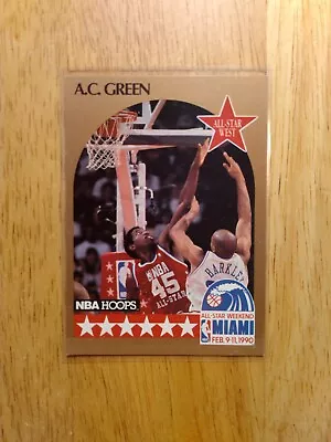 1990 NBA Hoops All-Star Game West A.C. Green #17 - Los Angeles Lakers • $0.99