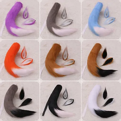 Fox Wolf Animal Cosplay Costume Ears Tail Set Hairpin Plush Tail Halloween Props • $9