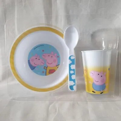 Peppa Pig 3 Piece Breakfast Dinner Set Summer Sky Theme • £6.11