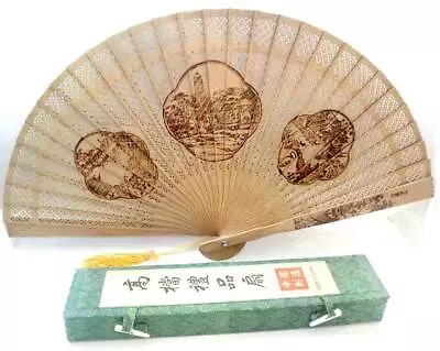 $9.99 • Buy Sandalwood Fan In Brocade Box