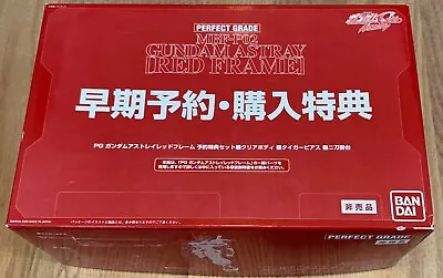 $249.95 • Buy NEW Bandai Perfect Grade PG 1/60 Astray Gundam MBF-P02 - Clear Kit & Extra Sword