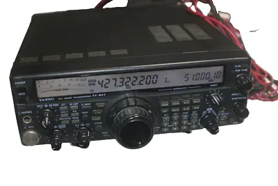 Yaesu FT-847 All Mode Transceiver Used Good Condition • $580