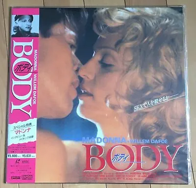 Still Sealed Unopened Japan Laserdisc Madonna William Dafore Body W/Obi NTSC • $17