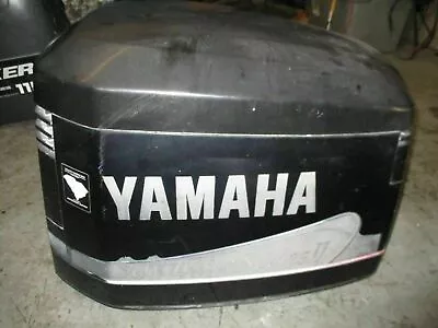 1996 Yamaha 250hp VX SWS 2-stroke Outboard Top Cowling • $175