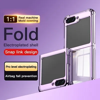 $16.99 • Buy Plating Case For Samsung Galaxy Z Flip 5 Z Flip4/3 Clear Luxury Shockproof Cover
