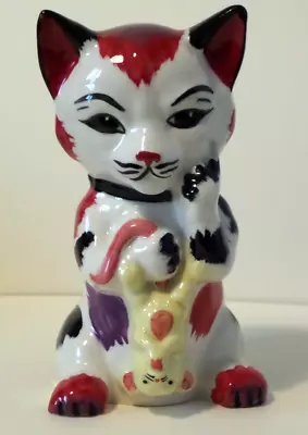 Lorna Bailey Cat Mousetrap Cat Figurine Signed Lorna Bailey • £65