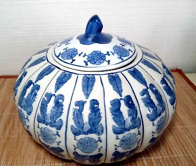 VTG Chinese Blue & White Pumpkin Shaped Ginger Jar-Porcelain Ceramic • $32