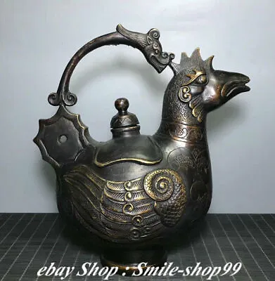 Old China Bronze Fengshui Chicken Head Cock Poultry Animal Flask Tea Pot Flagon  • $195