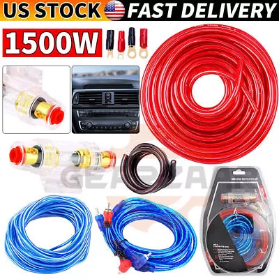 1500W Amp Car Audio Cable Kit Amplifier Install RCA Subwoofer Sub Wiring #8Gauge • $5.89