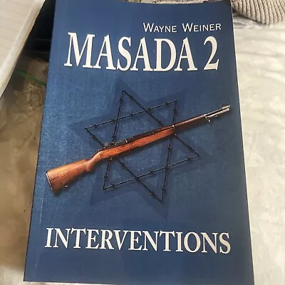 Masada 2 By Wayne Wiener. Signed • $7