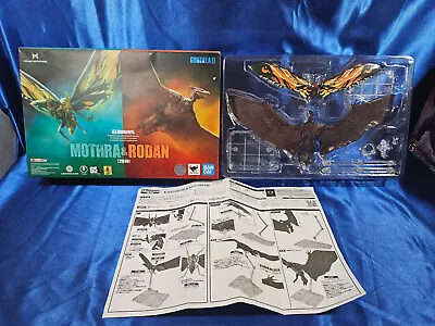 S.H. Monsterarts Mothra And Rodan 2019 Godzilla King Of The Monsters Set • $124.99