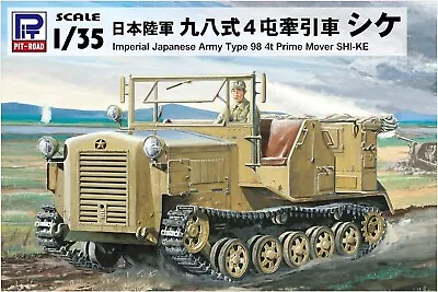 Pit Road Grand Armor Series Japan Army Type 98 4-Tun Towing Vehicle Shike 1/35 • $44.68